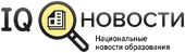 IQ Новости