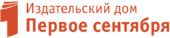Первое сентября